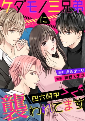 ŷKoboŻҽҥȥ㤨֥λ˻ϻ潱Ƥޤ5ˡŻҽҡ[ ƥ ]פβǤʤ182ߤˤʤޤ