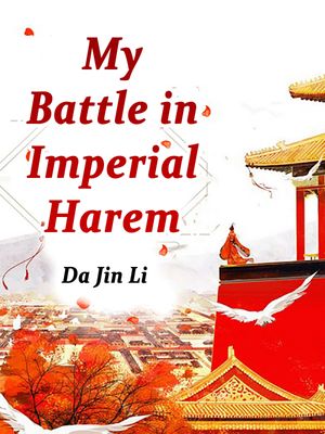 ŷKoboŻҽҥȥ㤨My Battle in Imperial Harem Volume 1Żҽҡ[ Da JinLi ]פβǤʤ146ߤˤʤޤ