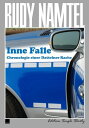 Inne Falle Edition Single Shorty【電子書籍