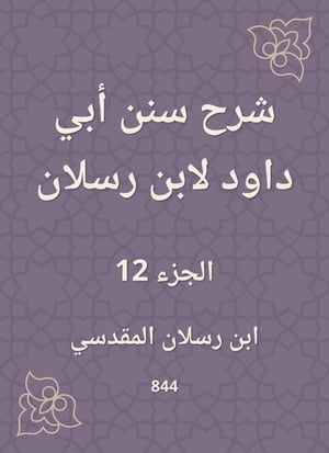 ??? ??? ??? ???? ???? ?????【電子書籍】[ ??? ????? ]