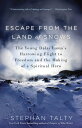 ŷKoboŻҽҥȥ㤨Escape from the Land of Snows The Young Dalai Lama's Harrowing Flight to Freedom and the Making of a Spiritual HeroŻҽҡ[ Stephan Talty ]פβǤʤ623ߤˤʤޤ