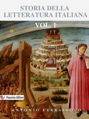 Storia della letteratura italiana Vol.1