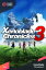 Xenoblade Chronicles 3 - Strategy Guide