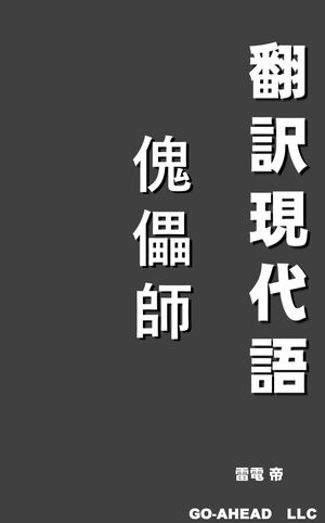 ŷKoboŻҽҥȥ㤨ѴաסŻҽҡ[   ]פβǤʤ99ߤˤʤޤ