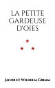 ŷKoboŻҽҥȥ㤨La Petite Gardeuse d'OiesŻҽҡ[ Jacob et Wilhelm Grimm ]פβǤʤ80ߤˤʤޤ