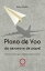 Plano de voo da aeronave de papelŻҽҡ[ Jimmy Lauder ]