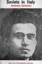 ŷKoboŻҽҥȥ㤨Soviets in ItalyŻҽҡ[ Antonio Gramsci ]פβǤʤ80ߤˤʤޤ