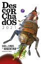 Descorchados 2021 Argentina en espa?ol【電子