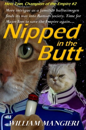 Nipped in the Butt