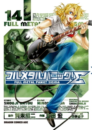 ե᥿롦ѥ˥å(14)Żҽҡ[ ġ ]