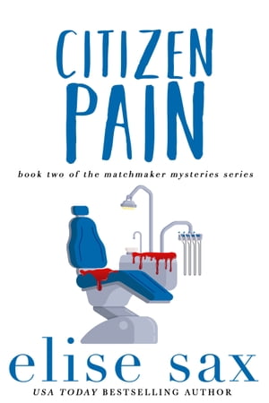 Citizen Pain【電子書籍】[ Elise Sax ]