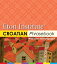 Croatian Phrasebook