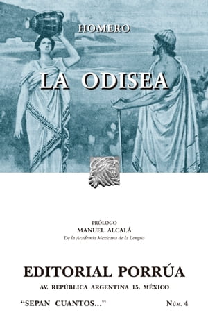 La Odisea