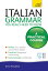 Italian Grammar You Really Need To Know