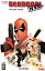 Deadpool Max - Lust und HiebeŻҽҡ[ David Lapham ]