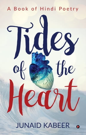 Tides of the Heart