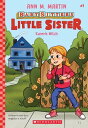 ŷKoboŻҽҥȥ㤨Karen's Witch (Baby-Sitters Little Sister #1Żҽҡ[ Ann M. Martin ]פβǤʤ452ߤˤʤޤ