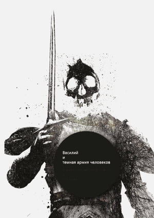 ŷKoboŻҽҥȥ㤨֧ѧڧݧڧ  ֧ާߧѧ ѧާڧ ֧ݧӧ֧ܧӡŻҽҡ[ Mihail Krivelskiy ]פβǤʤ119ߤˤʤޤ