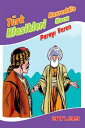 ŷKoboŻҽҥȥ㤨Nasreddin Hoca - Paray? VerenŻҽҡ[ Kolektif ]פβǤʤ29ߤˤʤޤ