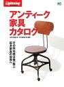 【電子書籍なら、スマホ・パソコンの無料アプリで今すぐ読める!】