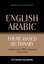 Theme-based dictionary British English-Arabic - 7000 wordsŻҽҡ[ Andrey Taranov ]