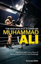 The Man Who Put a Curse on Muhammad Ali The Downright Crazy Story of Richard Dunn's World Title Challenge