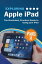 Exploring Apple iPad: iPadOS 14 Edition The Illustrated, Practical Guide to Using your iPad【電子書籍】[ Kevin Wilson ]