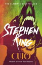 ŷKoboŻҽҥȥ㤨CujoŻҽҡ[ Stephen King ]פβǤʤ1,494ߤˤʤޤ