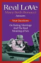 ŷKoboŻҽҥȥ㤨Real Love Answers to Your Questions on Dating, Marriage and the Real Meaning of SexŻҽҡ[ Mary Beth Bonacci ]פβǤʤ2,132ߤˤʤޤ