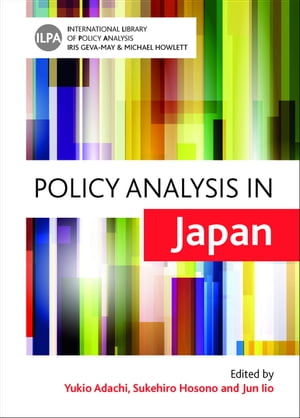 Policy Analysis in Japan【電子書籍】