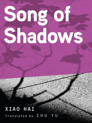 Song of Shadows