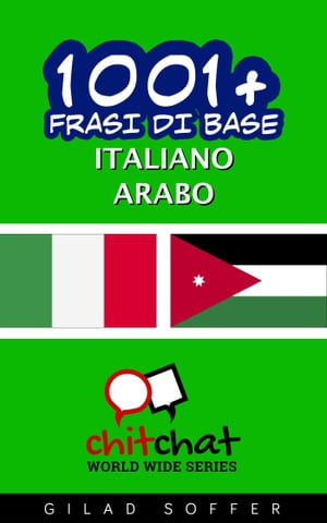 1001+ Frasi di Base Italiano - Arabo