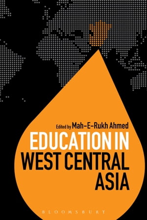 Education in West Central Asia