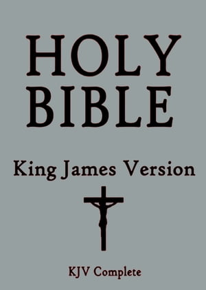 Holy Bible, King James Version (KJV)