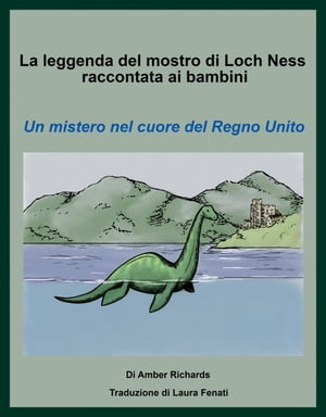 La leggenda del mostro di Loch Ness raccontata a