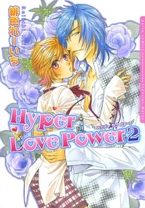 ϥѡ  ѥ 2Żҽҡ[ 쿧졼 ]