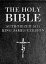 The Holy Bible: Authorized 1611 King James Version