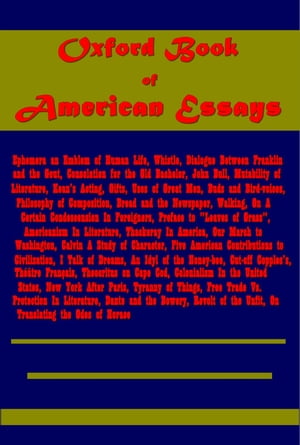 Oxford Book of American Essays