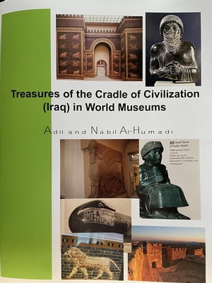 ŷKoboŻҽҥȥ㤨Treasures of the Cradle of Civilization (Iraq in World MuseumŻҽҡ[ Nabil Al-Humadi ]פβǤʤ1,300ߤˤʤޤ