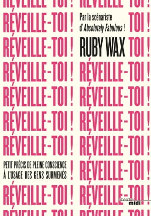 Réveille-toi !