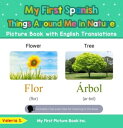 ＜p＞**Want to Teach Your Kids the Names of Things found in Nature in Spanish?＜/p＞ ＜p＞Wonder How They're Pronounced?**＜/p＞ ＜p＞Enhance your learning experience with our complimentary audio recordings. Follow the link in the book to not only read but also listen and familiarize yourself with authentic Spanish pronunciation.＜/p＞ ＜p＞Delight in learning Spanish with our vivid picture book!＜/p＞ ＜p＞＜strong＞Key Features of the Book:＜/strong＞＜/p＞ ＜ul＞ ＜li＞＜strong＞Spanish Names for Things found in Nature.＜/strong＞＜/li＞ ＜li＞＜strong＞Vibrant Illustrations of Each Thing found in Nature.＜/strong＞＜/li＞ ＜li＞＜strong＞English Translations.＜/strong＞＜/li＞ ＜li＞＜strong＞English Transliteration - A guide to the Spanish pronunciation of each name.＜/strong＞＜/li＞ ＜li＞＜strong＞Complimentary Spanish Audio＜/strong＞ - Access via the link in the book for an immersive learning experience.＜/li＞ ＜/ul＞ ＜p＞＜strong＞What Sets Our Book Apart?＜/strong＞＜/p＞ ＜ul＞ ＜li＞Each Thing found in Nature Featured on a Dedicated Page.＜/li＞ ＜li＞Stunning Full-Color Artwork on All Pages.＜/li＞ ＜li＞Free Spoken Spanish Audio.＜/li＞ ＜/ul＞画面が切り替わりますので、しばらくお待ち下さい。 ※ご購入は、楽天kobo商品ページからお願いします。※切り替わらない場合は、こちら をクリックして下さい。 ※このページからは注文できません。