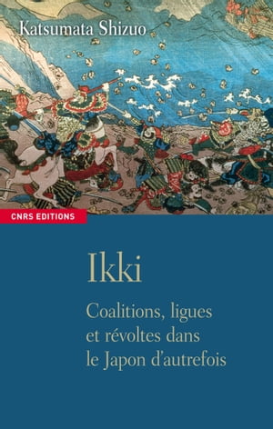 La Révolte des Ikki