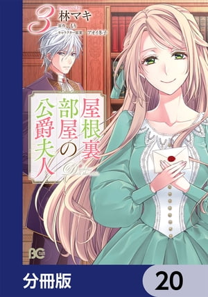 ΢θ׿͡ʬǡۡ20Żҽҡ[ ӡޥ ]