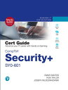 CompTIA Security SY0-601 Cert Guide uCertify Labs Access Code Card【電子書籍】 Omar Santos