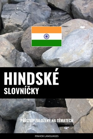 Hindské Slovníčky