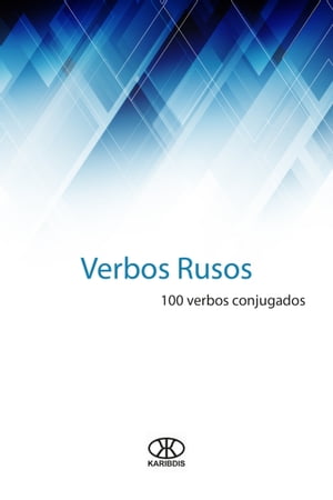 Verbos rusos (100 verbos conjugados)