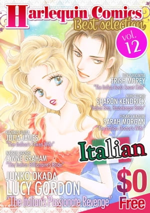 [FREE] Harlequin Comics Best Selection Vol. 12