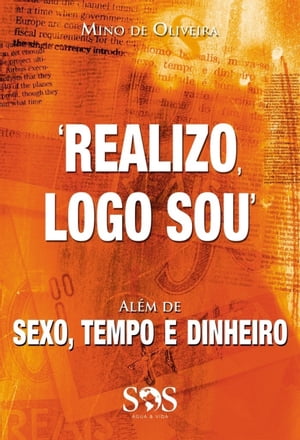 Realizo, Logo Sou