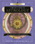 Llewellyn's Complete Book of Astrology