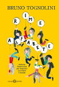 Rime alfabete Ventuno filastrocche per imparare a scrivere il mondo【電子書籍】[ Bruno...
